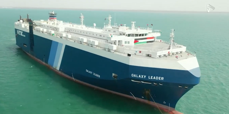 حوثی‌ها پس از ۱۴ ماه، ۲۵ خدمه کشتی گلکسی لیدر را آزاد کردند
