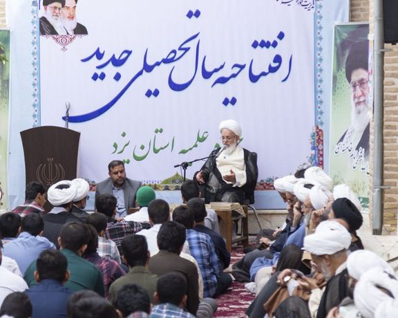 نماینده خامنهای در یزد: طلاب برای جوانان و نوجوانان برنامه داشته باشند