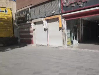 انتفاضة الشعب الإيراني: استمرار الإضراب في مختلف المحافظات الكردية