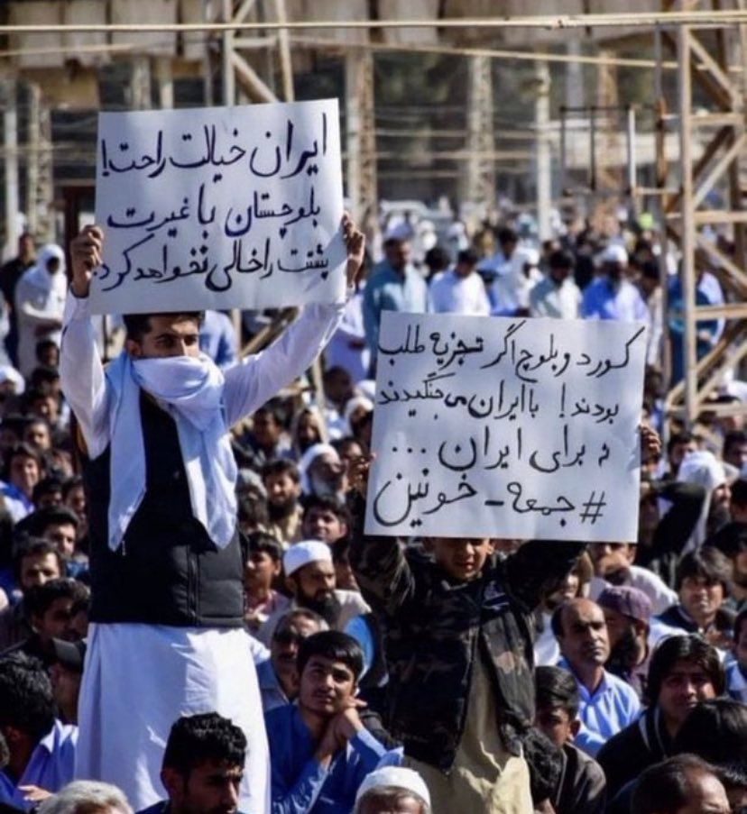 Protesters in Zahedan (January 27, 2023)