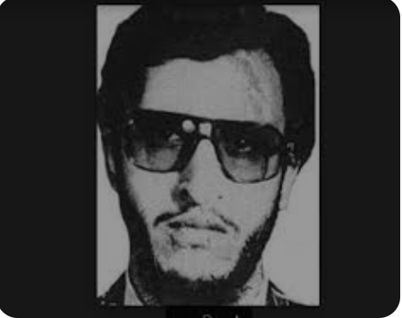 Saeed Emami, a former deputy intelligence minister (undated)