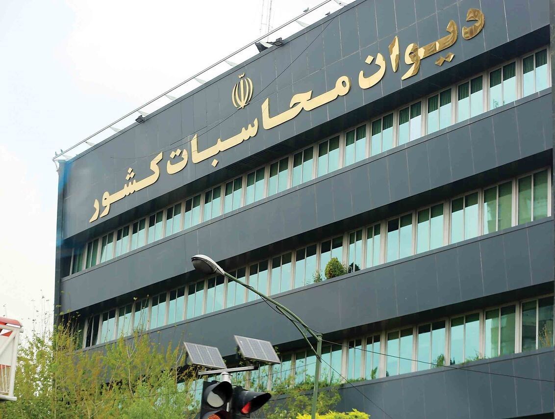 دیوان محاسبات: از گزارش پرداخت نشدن سهم ستاد اجرایی به مناطق محروم برداشت سیاسی نکنید