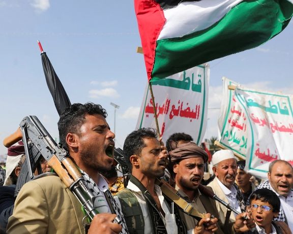 تظاهرات حوثیهای یمن در حمایت از فلسطین، صنعا، ۱۶ شهریور