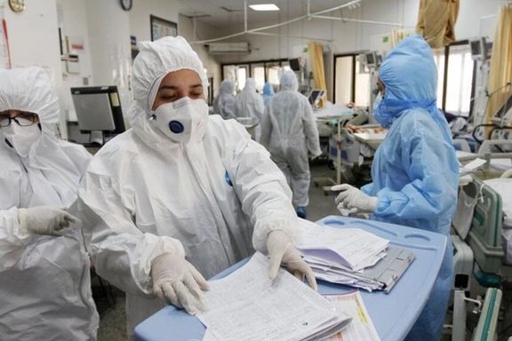 A hospital in Iran during the COVID pandemic in 2021