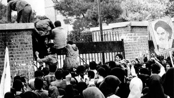 The storming of the US embassy in Tehran, Iran, 1979