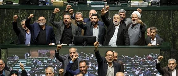 Iran parliament says attack on Khamenei would trigger 'jihad'