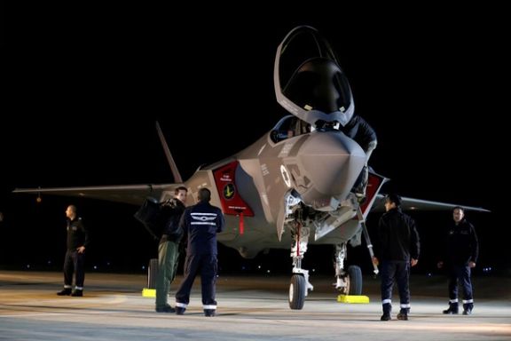 Israel Upgrades F-35 Jets To Facilitate Attack On Iran