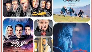 Iran’s Regime Tightens Control Over Entertainment Media