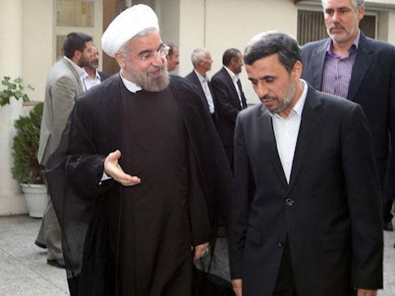 کمیسیون مجلس پرونده لغو بورسیههای دولت احمدینژاد در دولت روحانی را به قوه قضاییه فرستاد