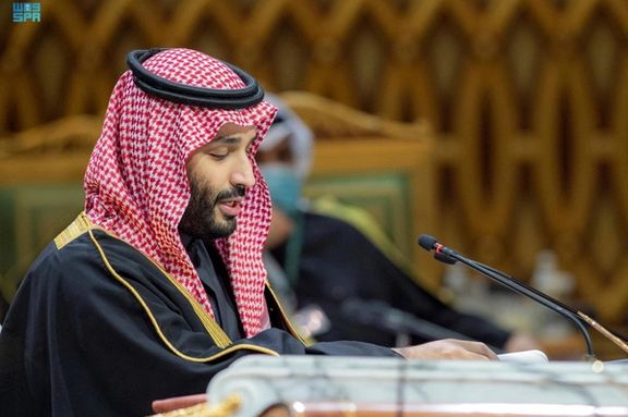 Bin Salman Says Riyadh Hopes To Reach Agreement With Tehran