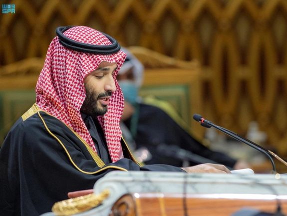 Riyadh Warns Gulf Summit About Iran's Nuclear, Missile Programs