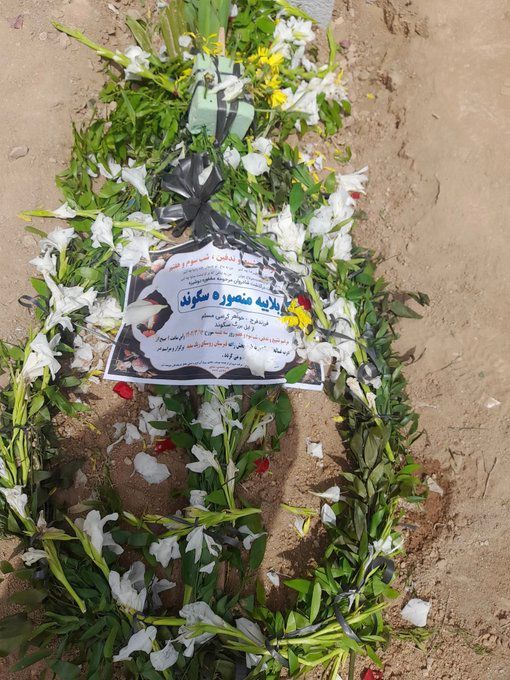 منصوره سگوند، معترض جان‌باخته، با بستن راه‌ها در فضایی امنیتی به خاک سپرده شد