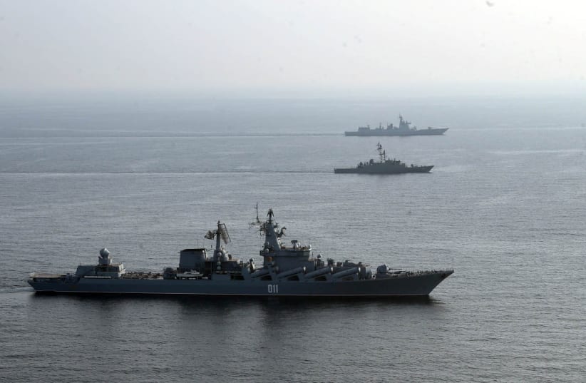 Naval Exercise Between Iran, China, Russia To Begin In Indian Ocean
