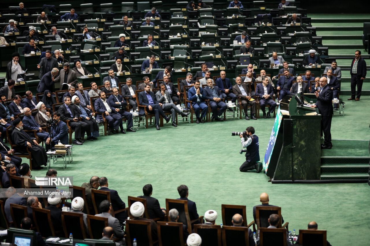 The Iranian parliament session in which President Ebrahim Raisi submitted the outlines of the next year’s budget bill (December 2023) 