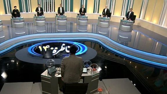 شرکت توانیر: در زمان مناظرهها برق را قطع نمیکنیم