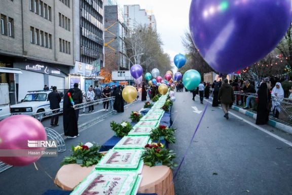 A regime-sponsored religious ceremony in Tehran with a 200-meter cake (March 26, 2024)
