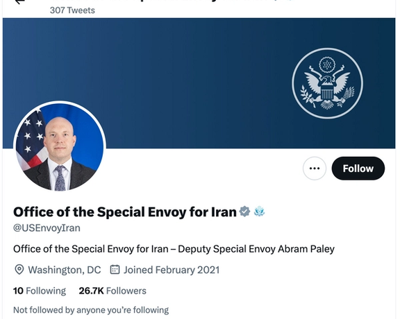 نام و عکس رابرت مالی از حساب توییتری نماینده ویژه آمریکا در امور ایران حذف شد