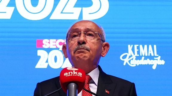کمال قلیچدار اوغلو پس از شکست در انتخابات ترکیه: ناعادلانهترین انتخابات سالهای اخیر بود