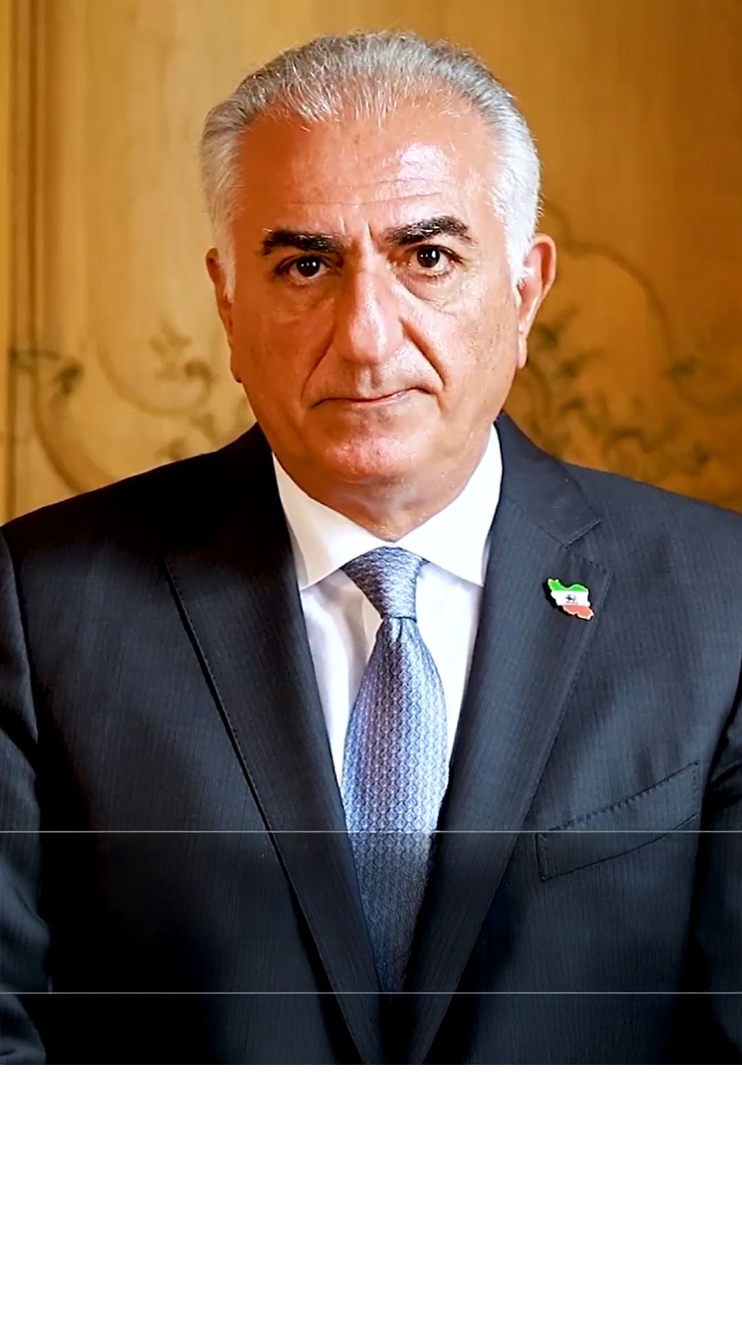 شاهزاده رضا پهلوی: در مرحله‌ پایانی نبرد سرنوشت‌سازمان با جمهوری اسلامی هستیم