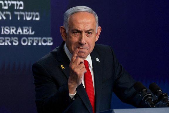 نتنياهو: يوما ما ستتحرر إيران من الاستبداد بأيدي الإيرانيين أنفسهم