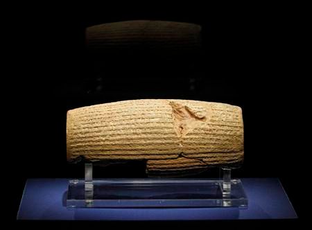 Iran Calls For Halt To Relocation Of Ancient Babylonian Artifact To Israel