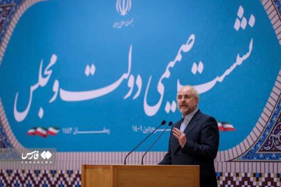 Iran's parliament speaker Mohammad Bagher Ghalibaf