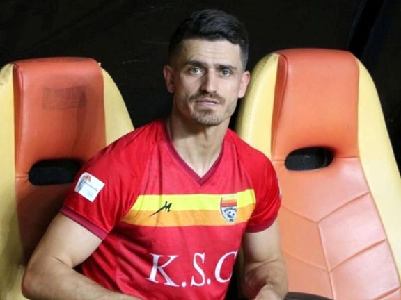 بیانیه جامعه ورزشی کردستان و درخواست برای آزادی وریا غفوری