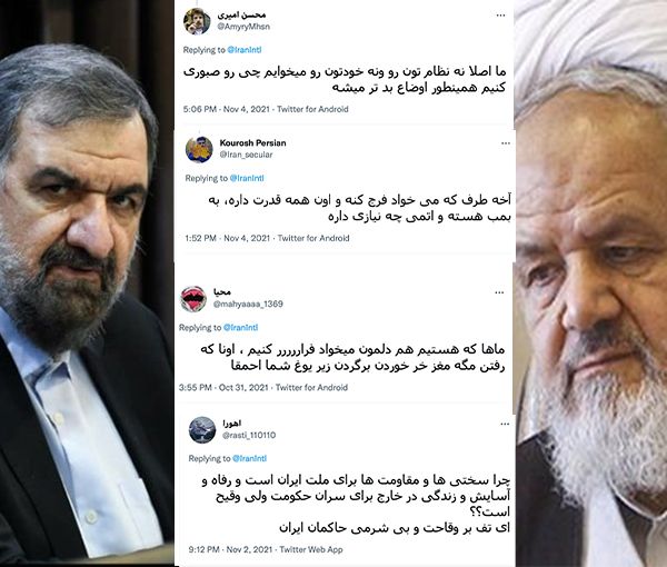 مسؤولون إيرانيون يدعون المهاجرين للعودة ويطالبون المواطنين بالصبر..و تويتر يشتعل بالسخرية