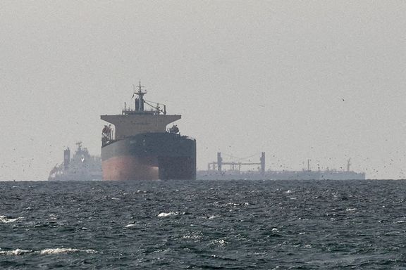 Iran Guards say two ships seized in Hormuz after ceasefire extension
