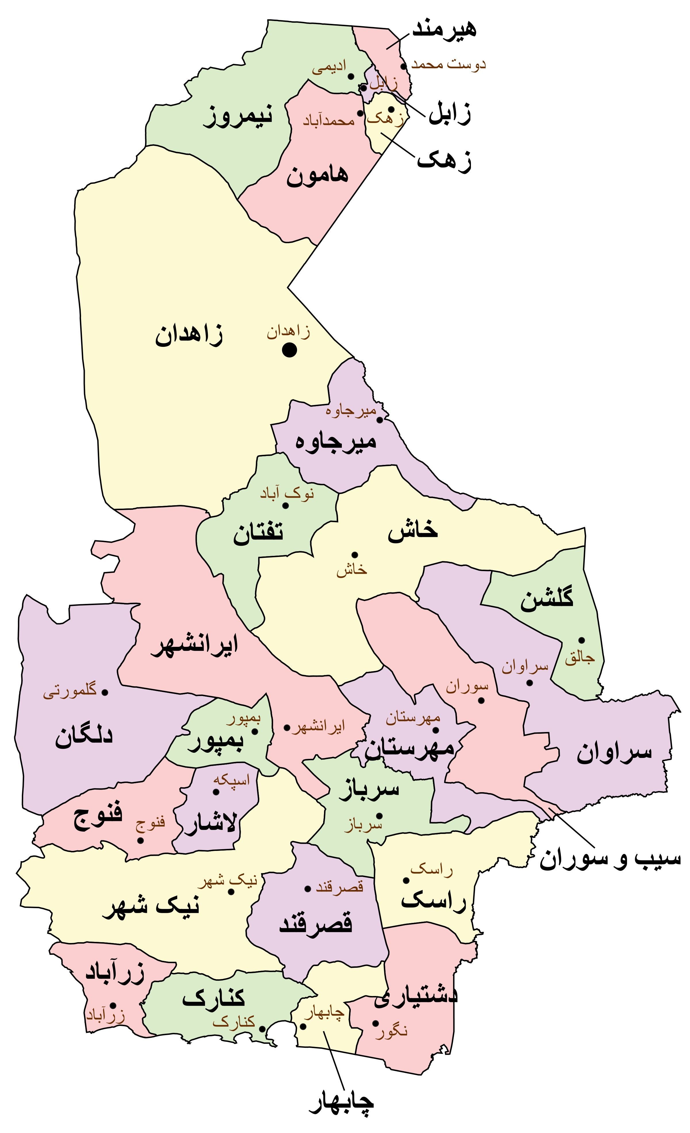 حملات جداگانه به خودروی پلیس و کارکنان ارتش در سیستان و بلوچستان ۲ کشته بر جا گذاشت