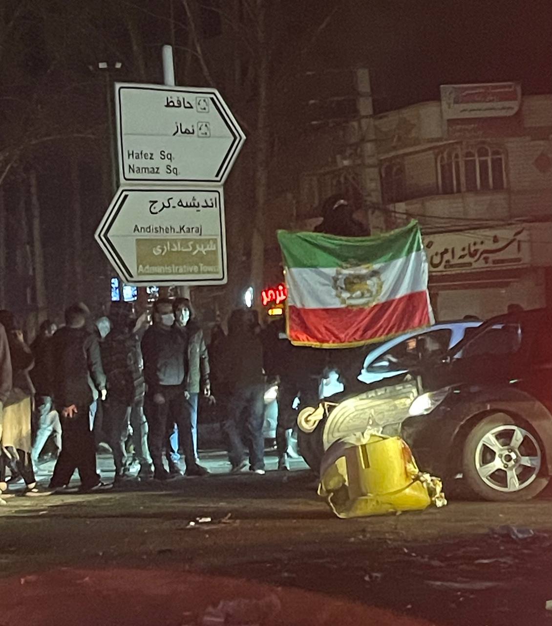 توقیف اموال معترضان، اقدامی دیگر از قوه قضاییه برای سرکوب انقلاب ملی ایرانیان