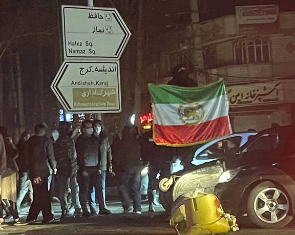 توقیف اموال معترضان، اقدامی دیگر از قوه قضاییه برای سرکوب انقلاب ملی ایرانیان