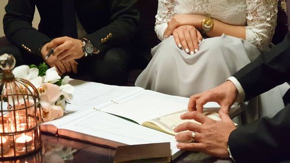 خبرگزاری وابسته به سپاه خواستار ممنوعیت و برخورد با «عقد آریایی» در دفاتر ثبت ازدواج شد