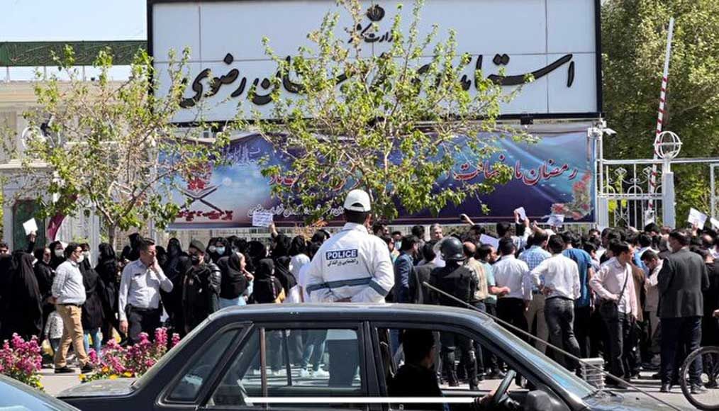 Iranian Nurses, Workers Protest Poor Living Condition