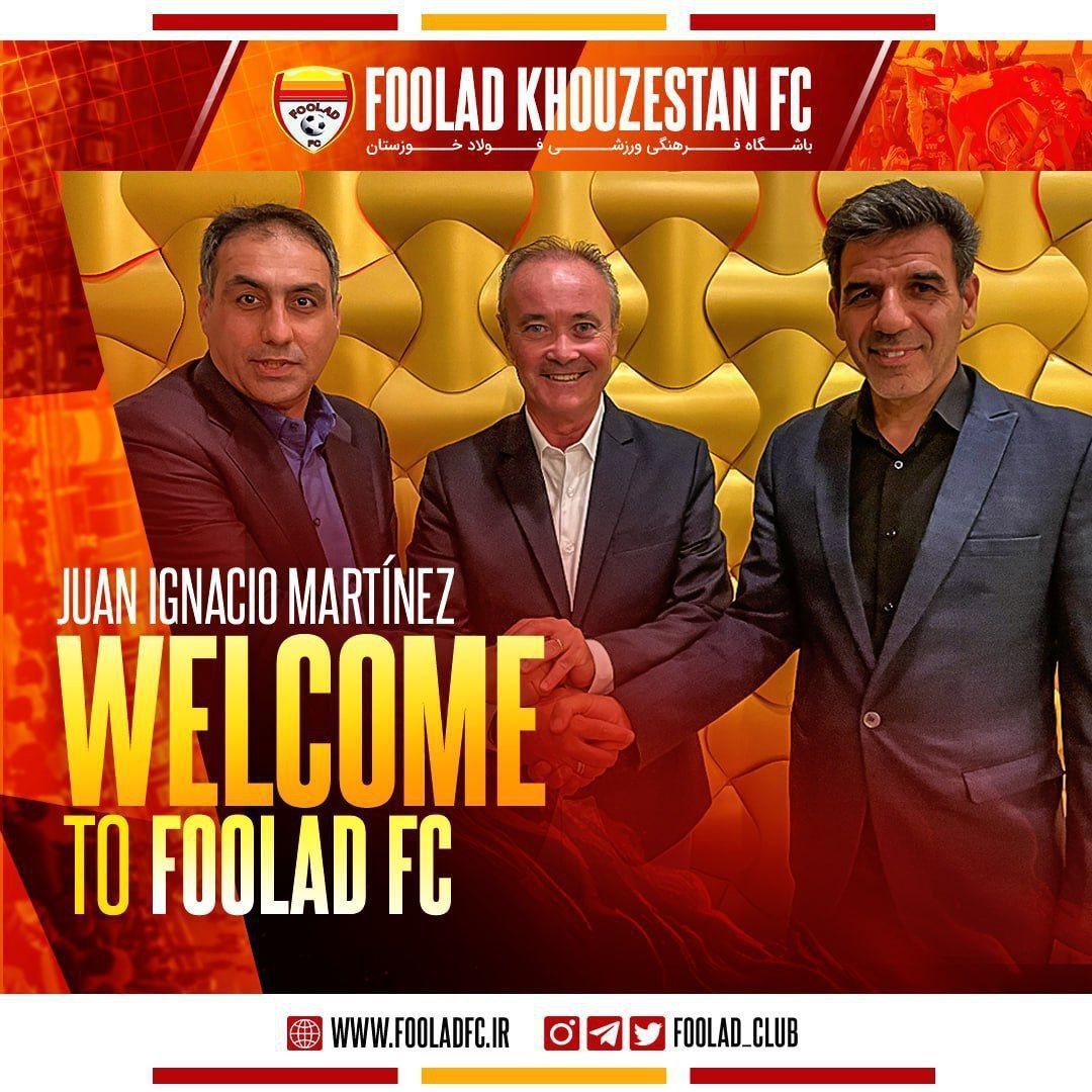 جانشین لالیگایی برای منصوریان؛ خوان مارتینس سرمربی فولاد شد