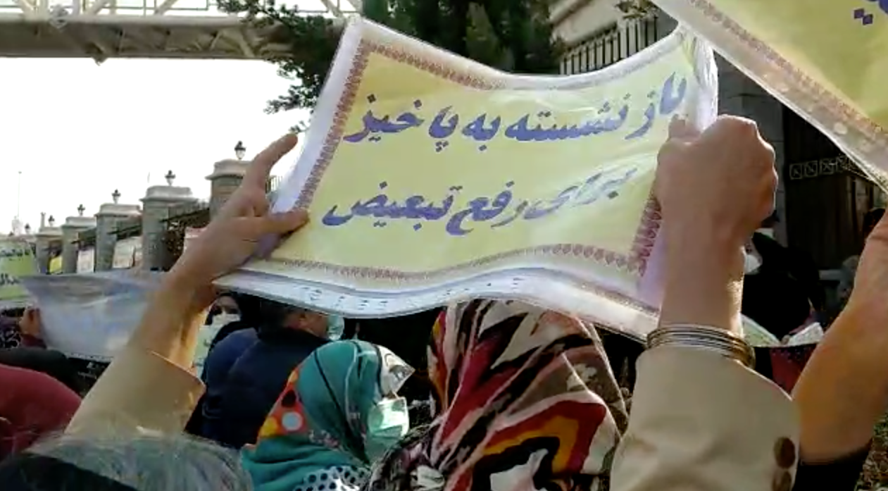 زنان کارگر بازنشسته در ایران از دریافت حق عائله‌مندی و حق اولاد محروم‌اند