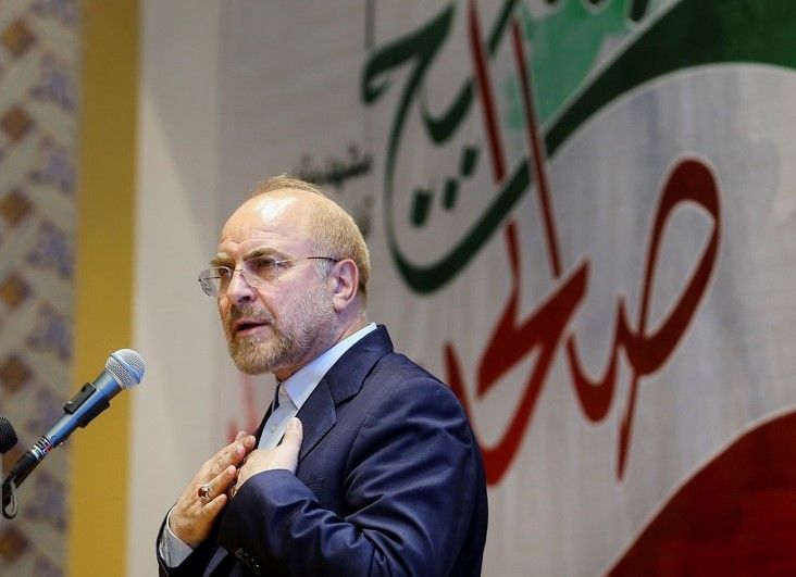 Parliament Speaker Says Ex-Supporters Now Blame Iran's Revolution For Ills