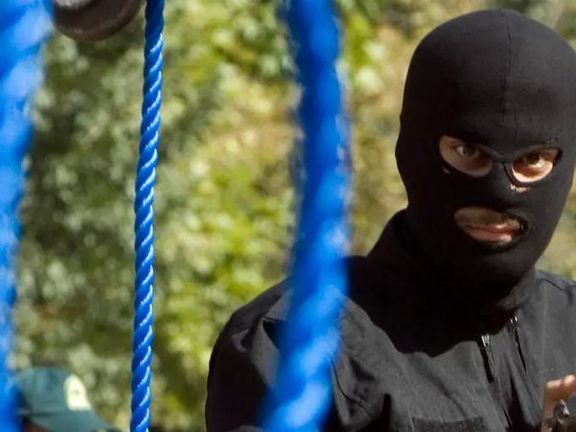 Victims’ Families Call For Global Action To End Executions In Iran