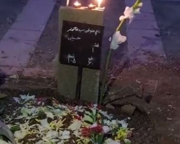 Iran Arrests Stonemason Who Made A Tombstone For Hanged Protester
