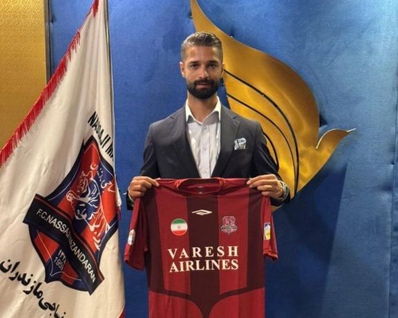 پس از جدایی از استقلال؛ آرمین سهرابیان به نساجی مازندران پیوست