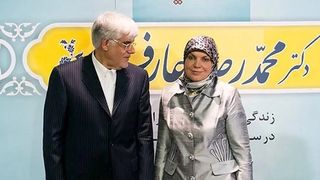 Pezeshkian’s vice-president accused of ‘misogyny’