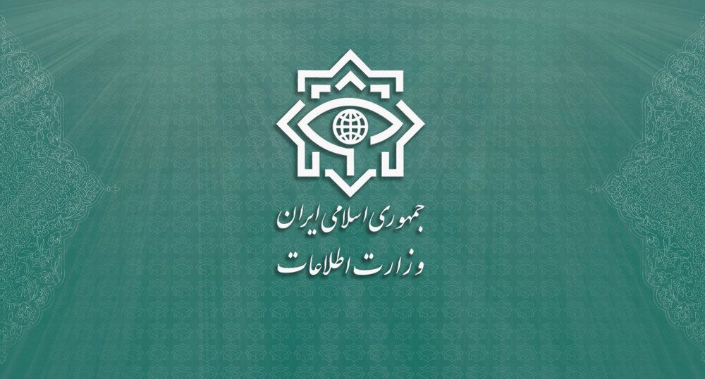 تقليدا للبرنامج الأميركي.. "مكافآت من أجل العدالة" في إيران للحصول على معلومات استخبارية