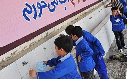 عضو کمیته ملی کرونا: با مقایسه وضعیت مدارس ایران با جهان گریهتان میگیرد