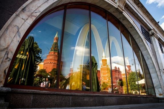 مکدونالد، استارباکس، کوکاکولا و پپسی فعالیتهای خود را در روسیه تعلیق کردند