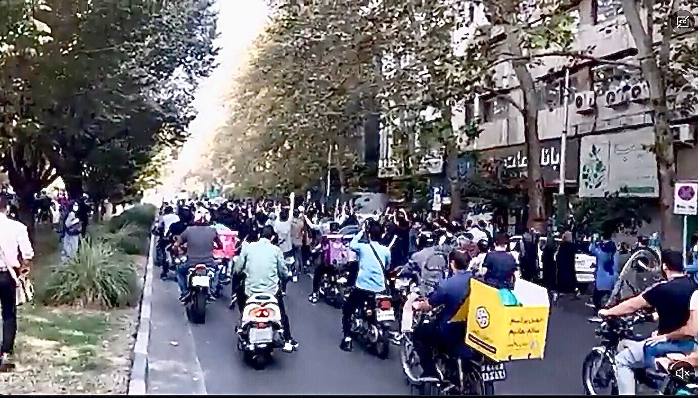 Coverage Of Nationwide Protests In Iran On October 1