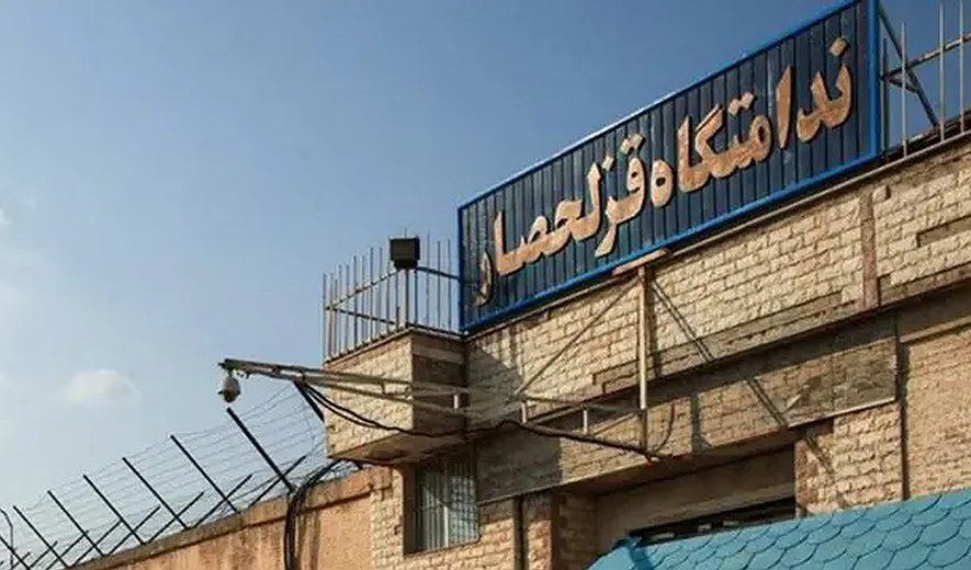 ادامه اعتصاب غذای زندانیان واحد دو زندان قزلحصار در اعتراض به اجرای احکام اعدام