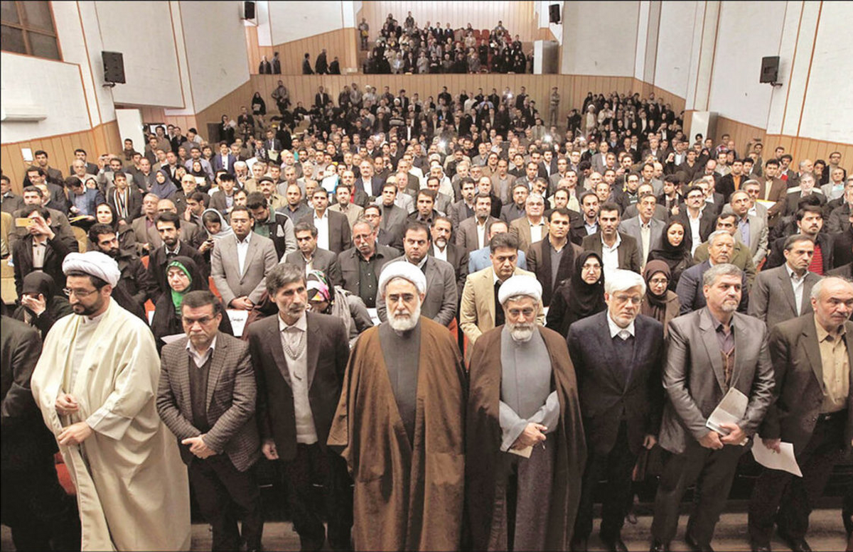 Iran’s ‘Reformists’ Await Signal to Field Candidates