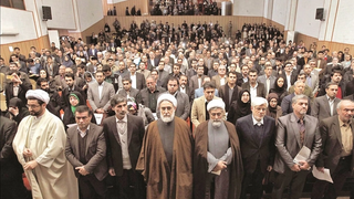 Iran’s ‘Reformists’ Await Signal to Field Candidates