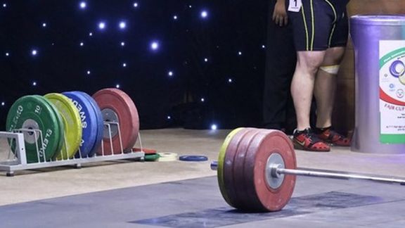پس از جنگ ۱۲ روزه؛ لغو اعزام وزنهبرداران ایران به مسابقات قهرمانی نوجوانان و جوانان آسیا