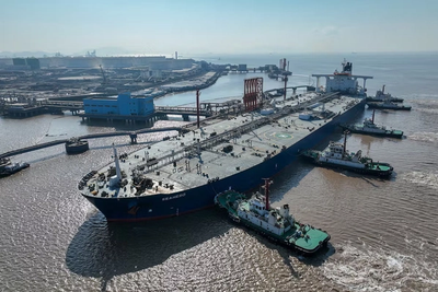 Secret documents expose new network selling sanctioned Iranian oil